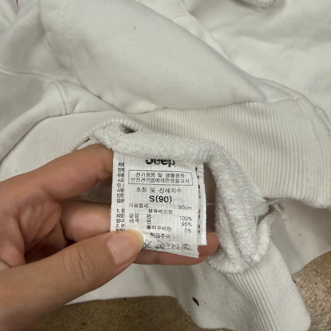 지프 성조기 화이트 후드티  상품이미지6