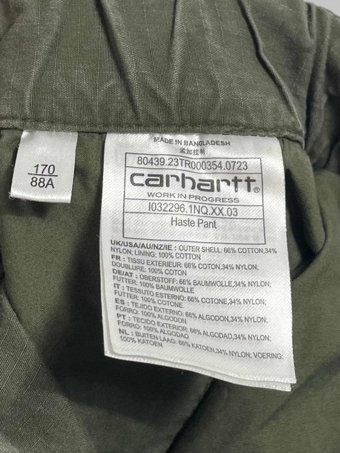 칼하트 WIP 헤이스트 스트링 카고팬츠 (onp.31) 상품이미지7