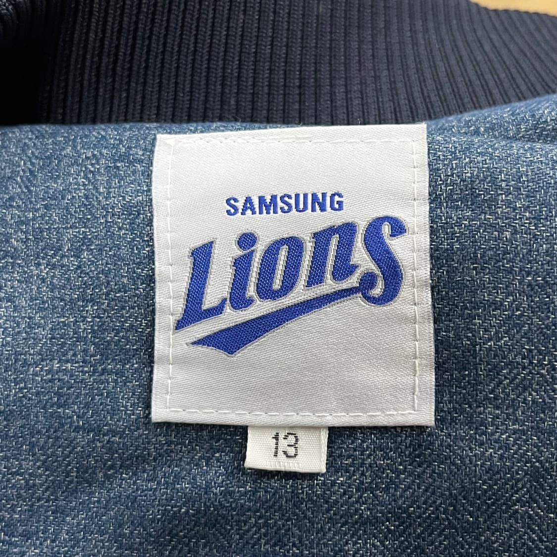 [정품/13호] 삼성 라이온즈 주니어 퀼팅 야구점퍼 b10 상품이미지7