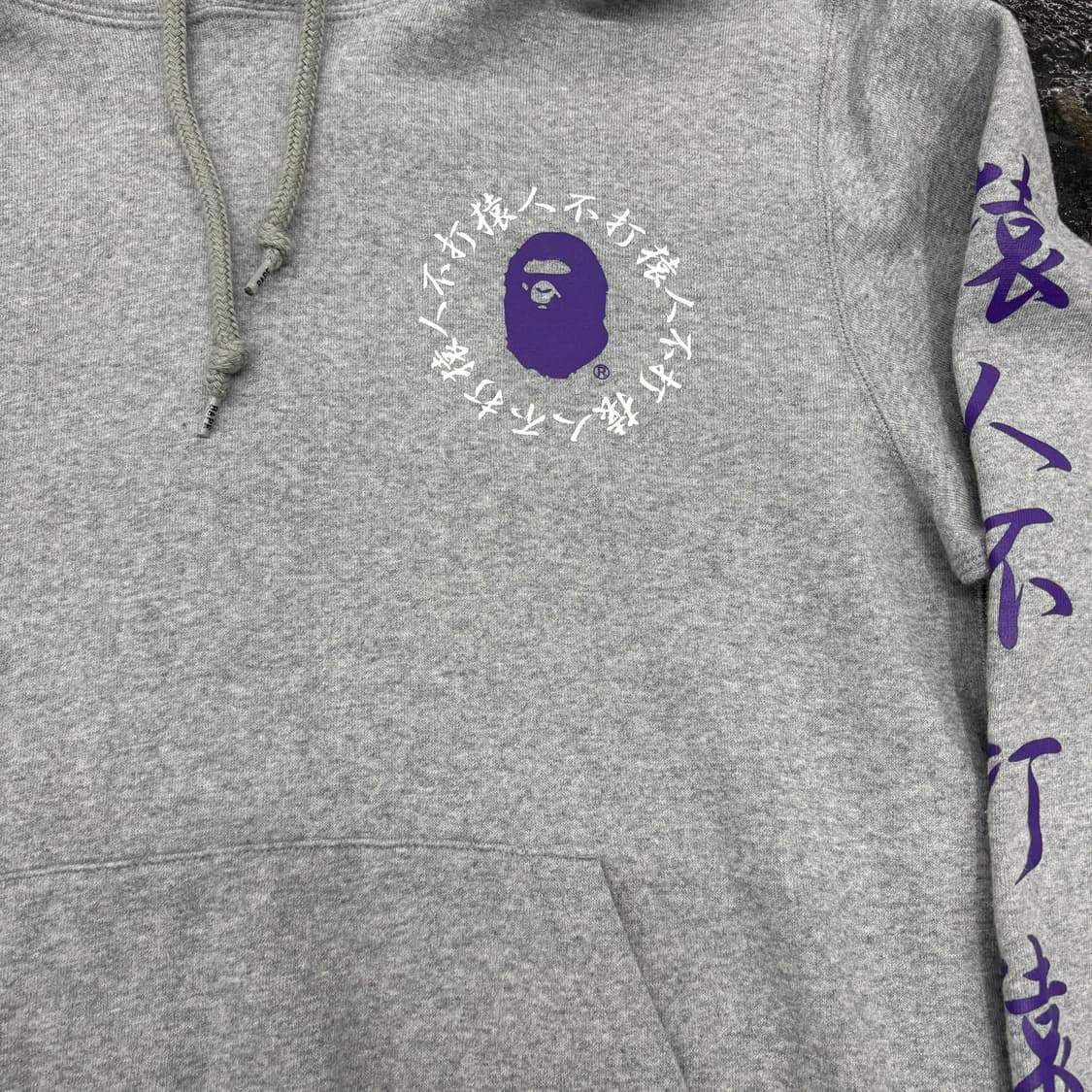 (100)베이프후드 상품이미지3