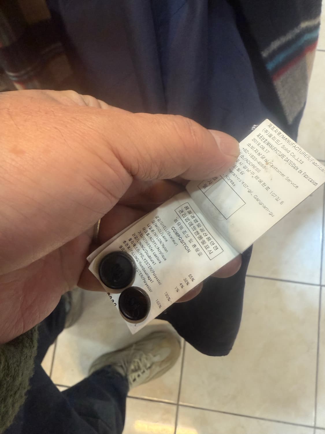 50/105 정품 솔리드옴므 플라넬 패디드 셔켓 팝니다 상품이미지4