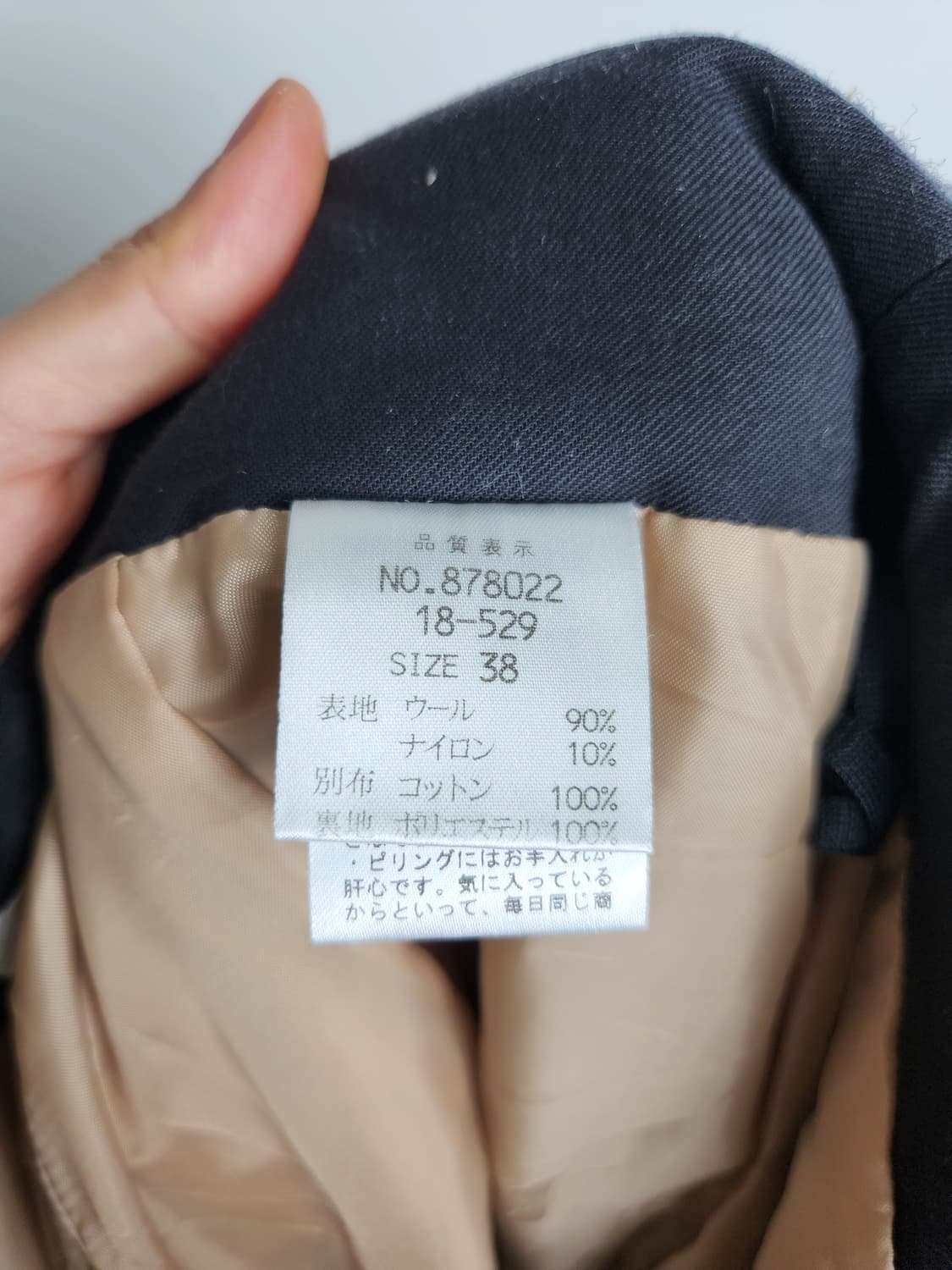 체크 울 와이드팬츠 상품이미지10