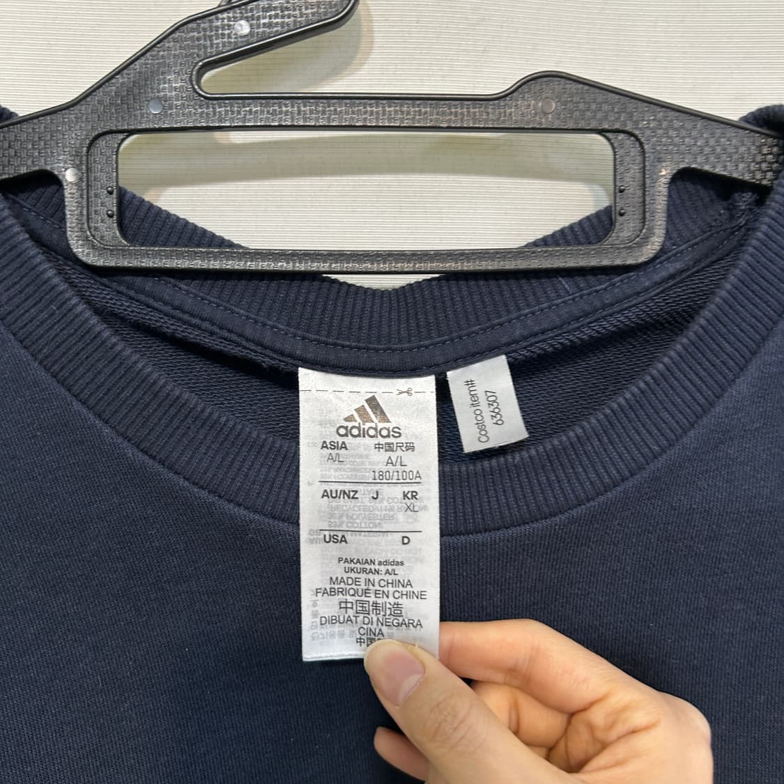 아디다스 남성 맨투맨 티셔츠 105 상품이미지2