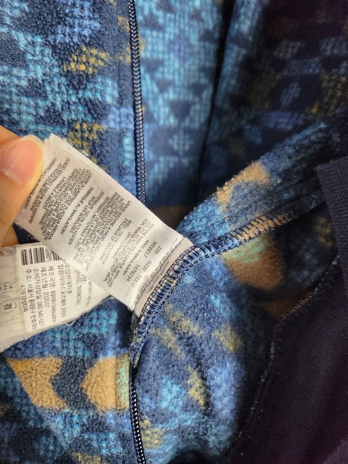 콜롬비아 스틴스 마운틴 프린트 플리스 자켓 상품이미지5