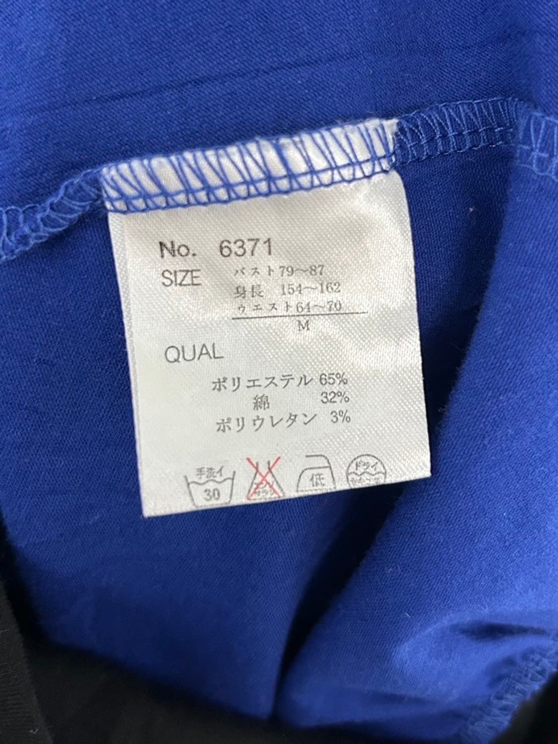 vtg dress 상품이미지4