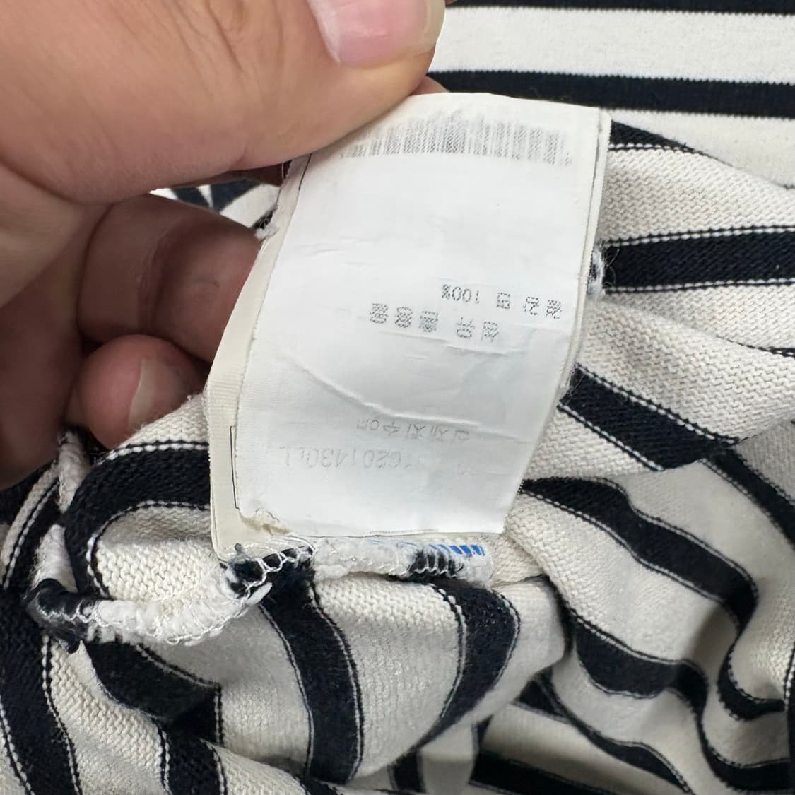 (95)세인트제임스보더티 상품이미지5
