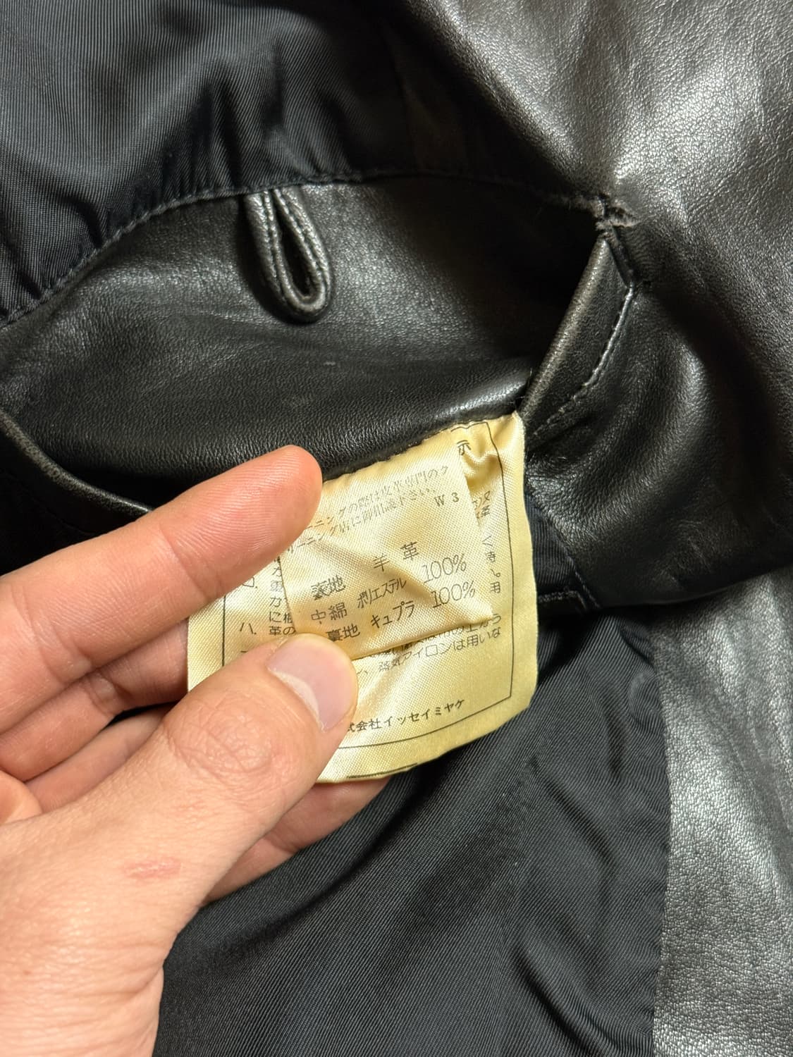 91AW Convertible Leather Jacket 상품이미지8