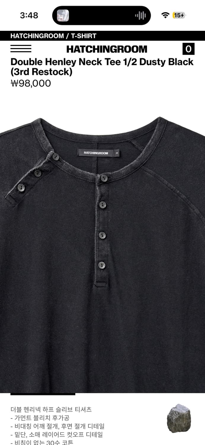 해칭룸 더블 헨리넥 더스티블랙 2사이즈 상품이미지3