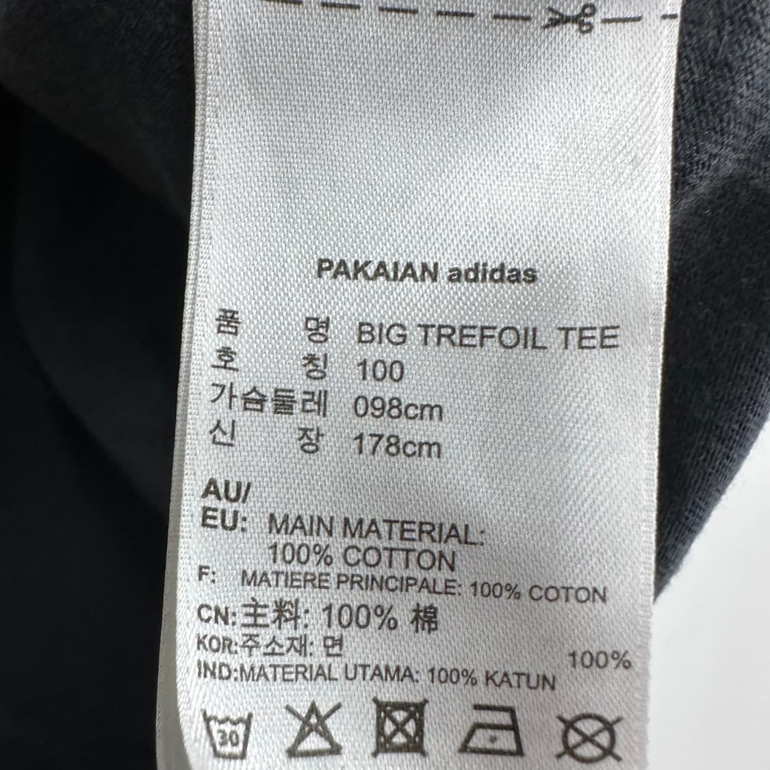 100 아디다스 남자 헤비코튼 반팔 티셔츠 상품이미지4