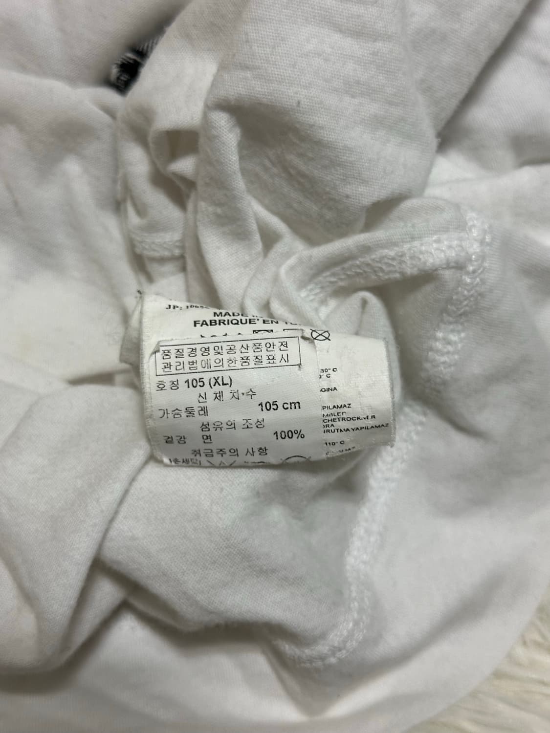 디젤 청둥오리 반팔 105 상품이미지4