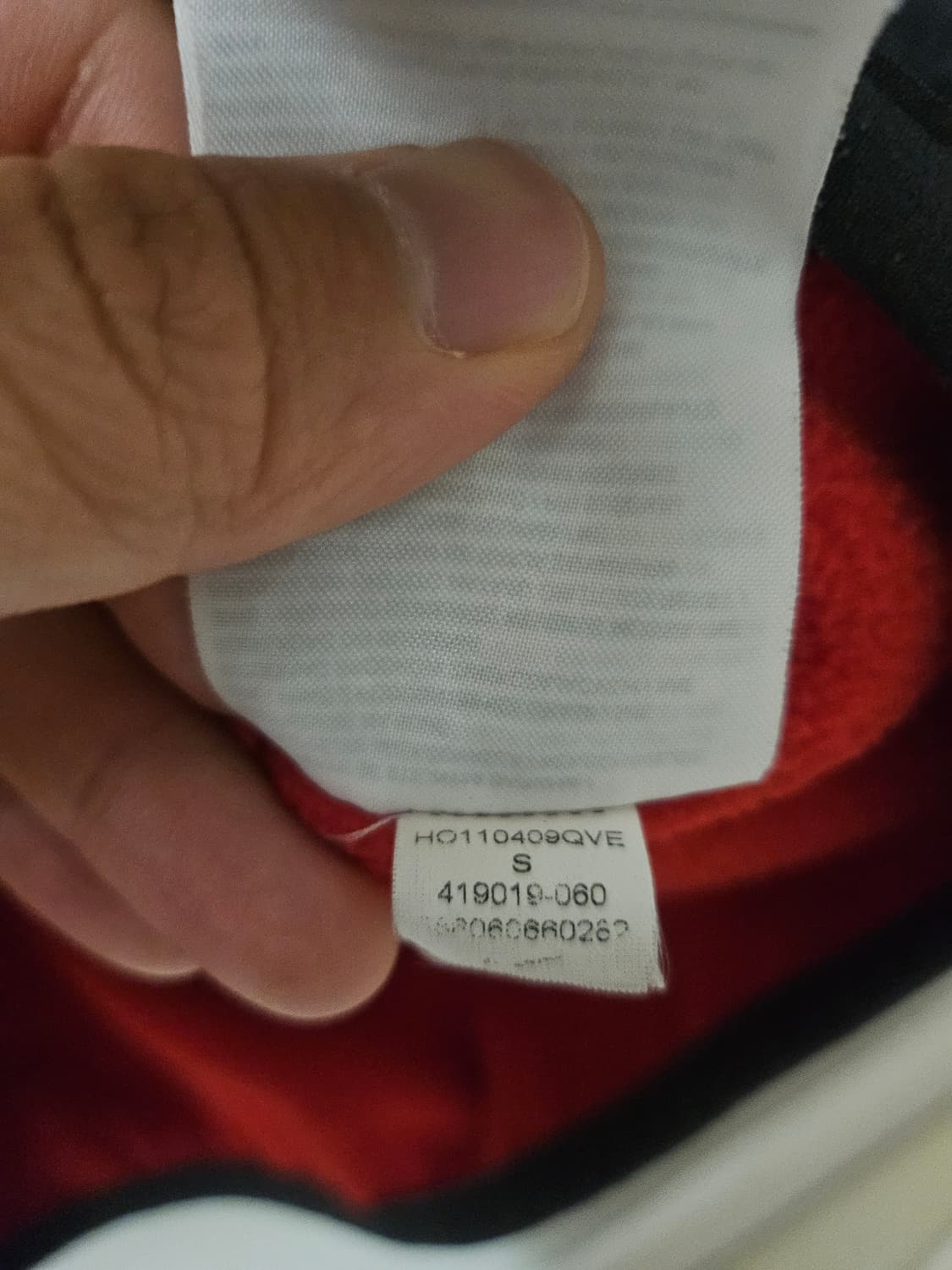 나이키 nike 점퍼 상품이미지6