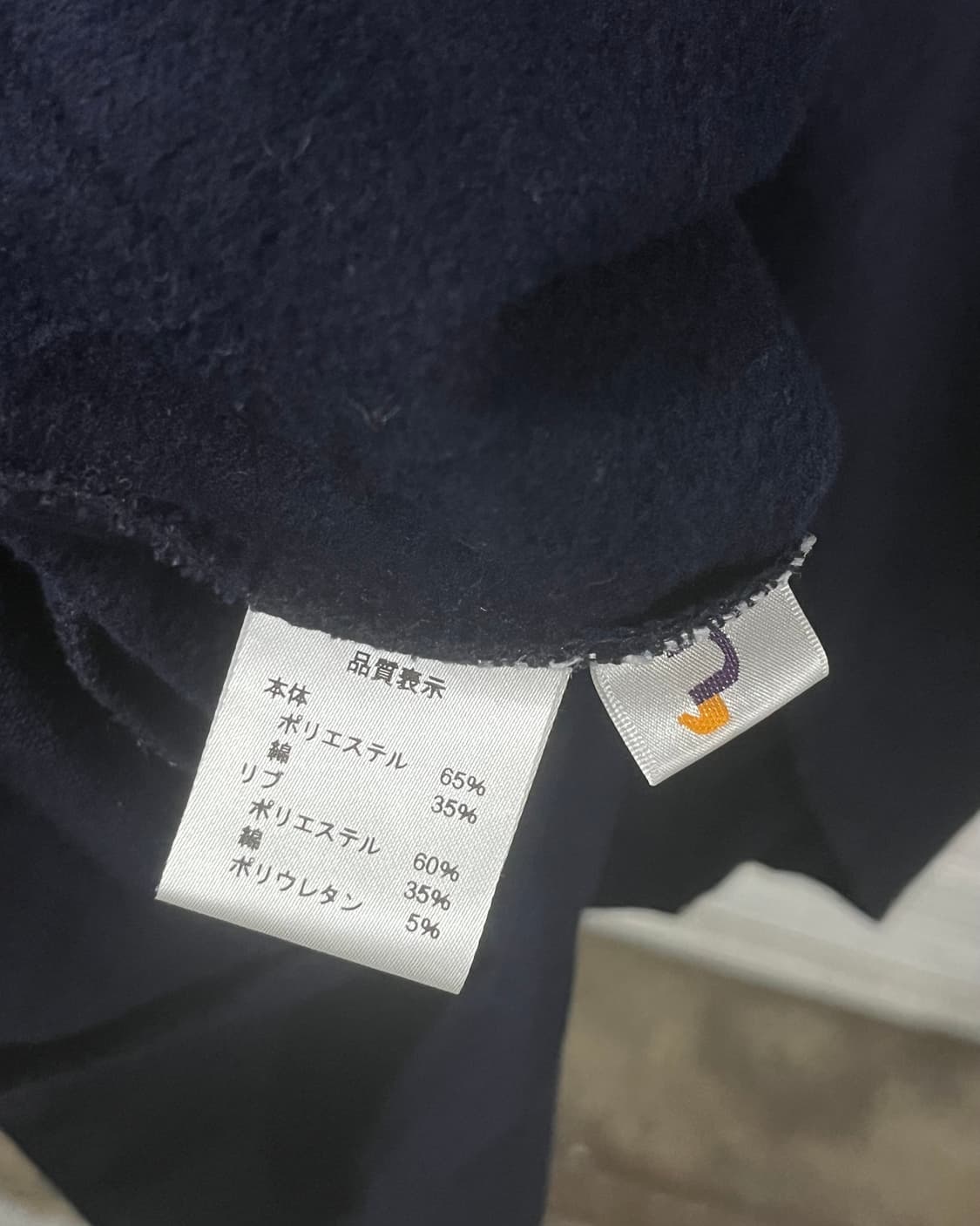 vtg diagonal hood zip up 상품이미지5