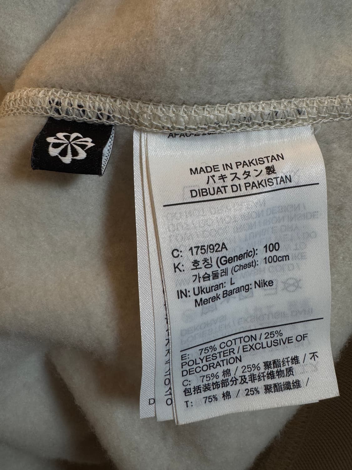 (L)나이키 ACG 써마핏 풀오버 플리스 후드 하이퍼 크림슨 - 아시아 상품이미지7