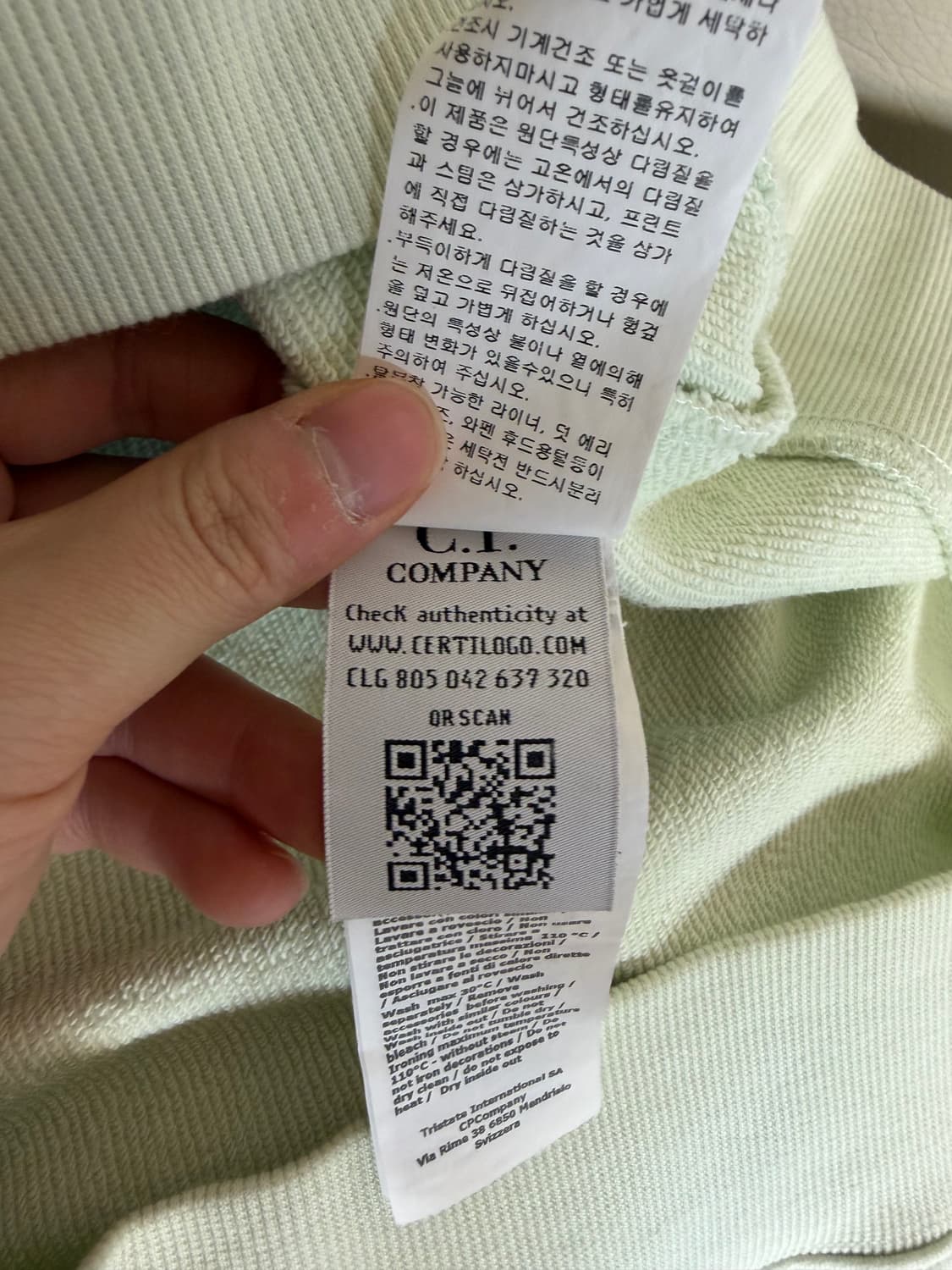 CP 컴퍼니 렌즈 후드티 XL 연한 그린 상품이미지4