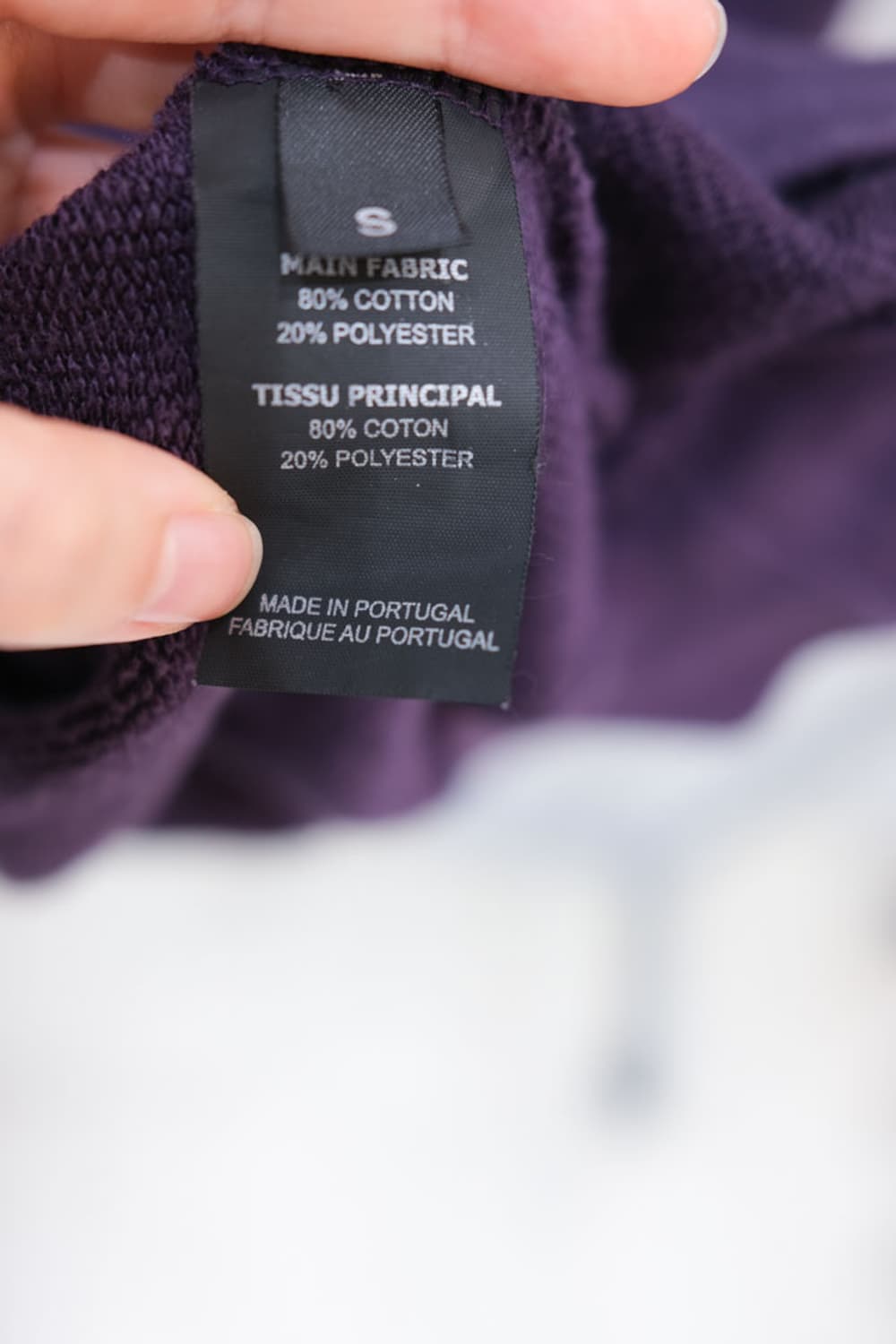 Vetements 상품이미지5