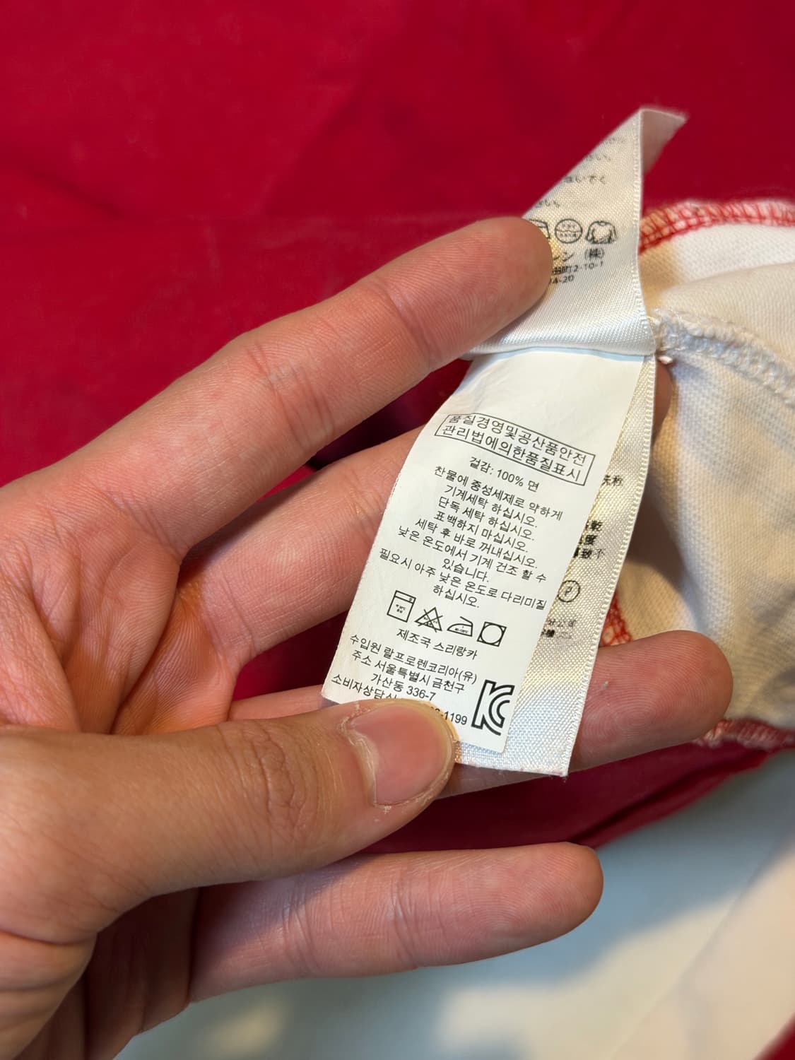 폴로 랄프로렌 스포츠 빅포니 치프키프 롱슬리브 럭비티 레드 상품이미지6