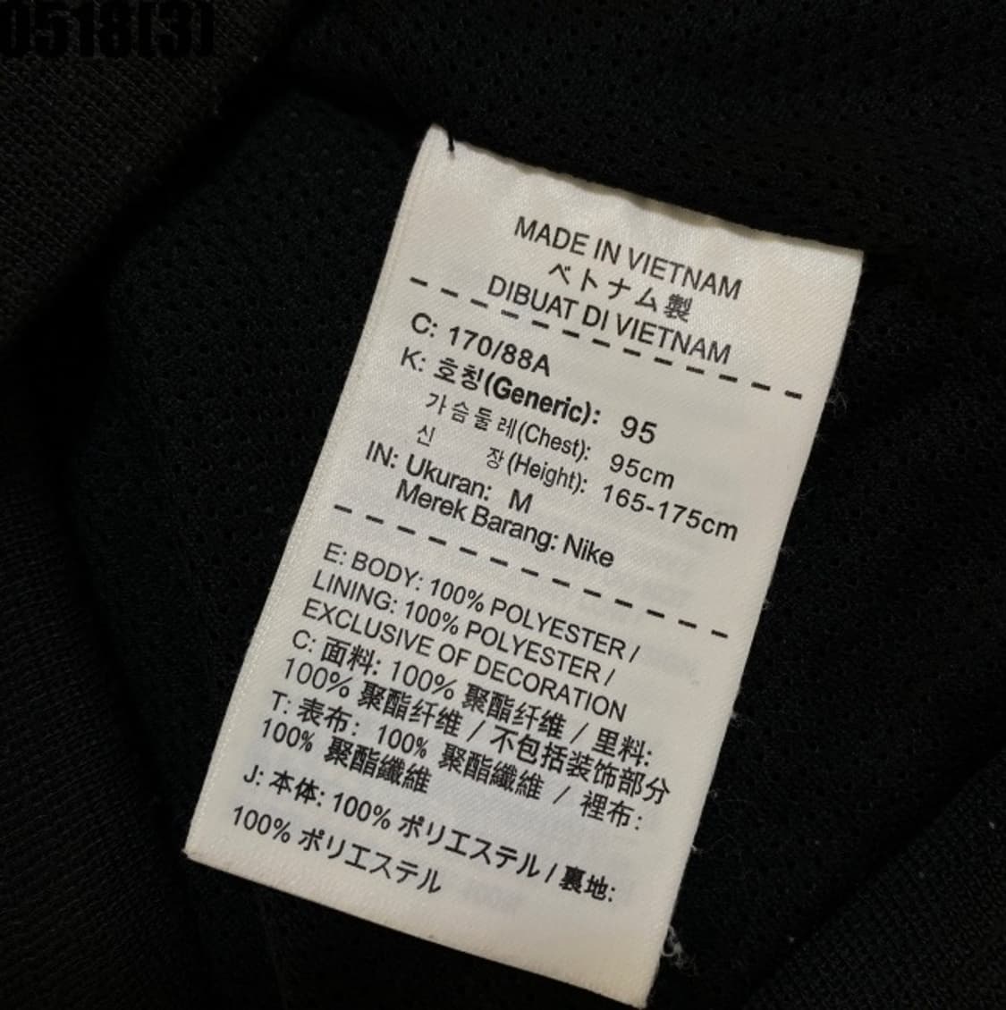 나이키 바람막이 자켓  상품이미지4