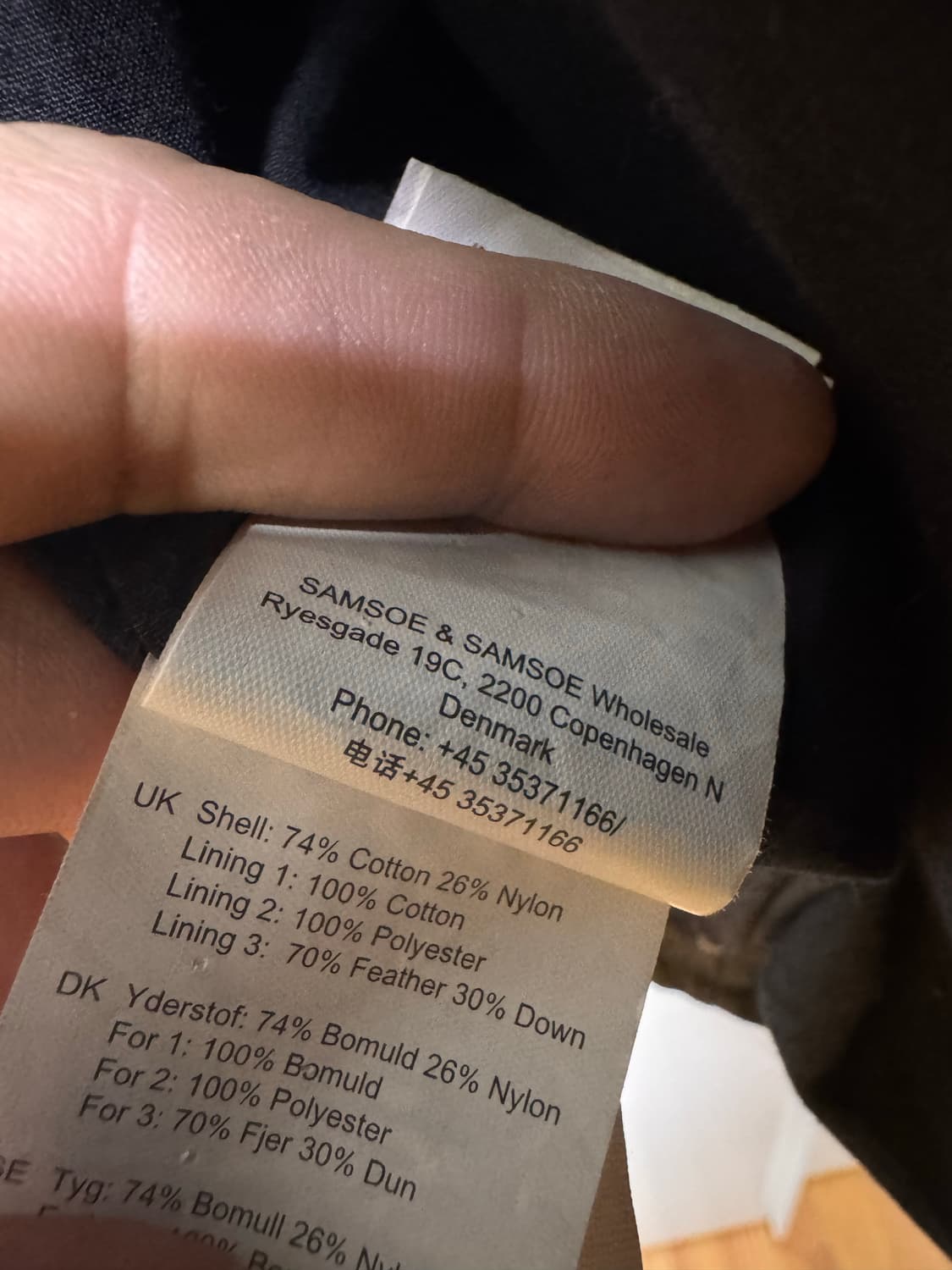 samsoe & samsoe 폴리코팅 다운 푸퍼 판매합니다 상품이미지6