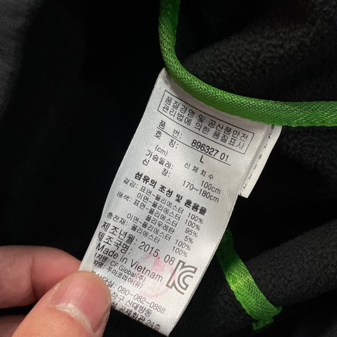 100 푸마 하이브리드 패딩  상품이미지4