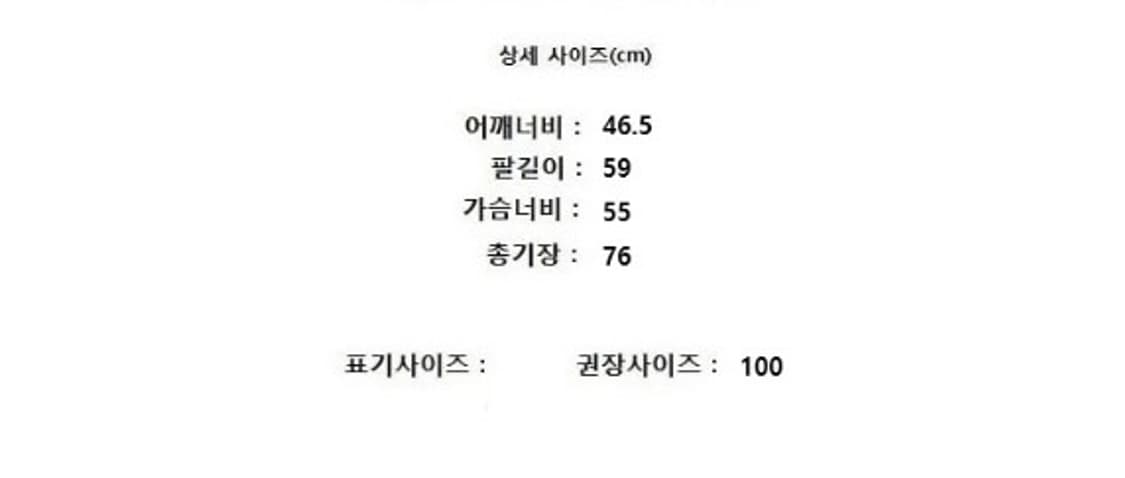CORNELIANI 꼬르넬리아니 상품이미지7