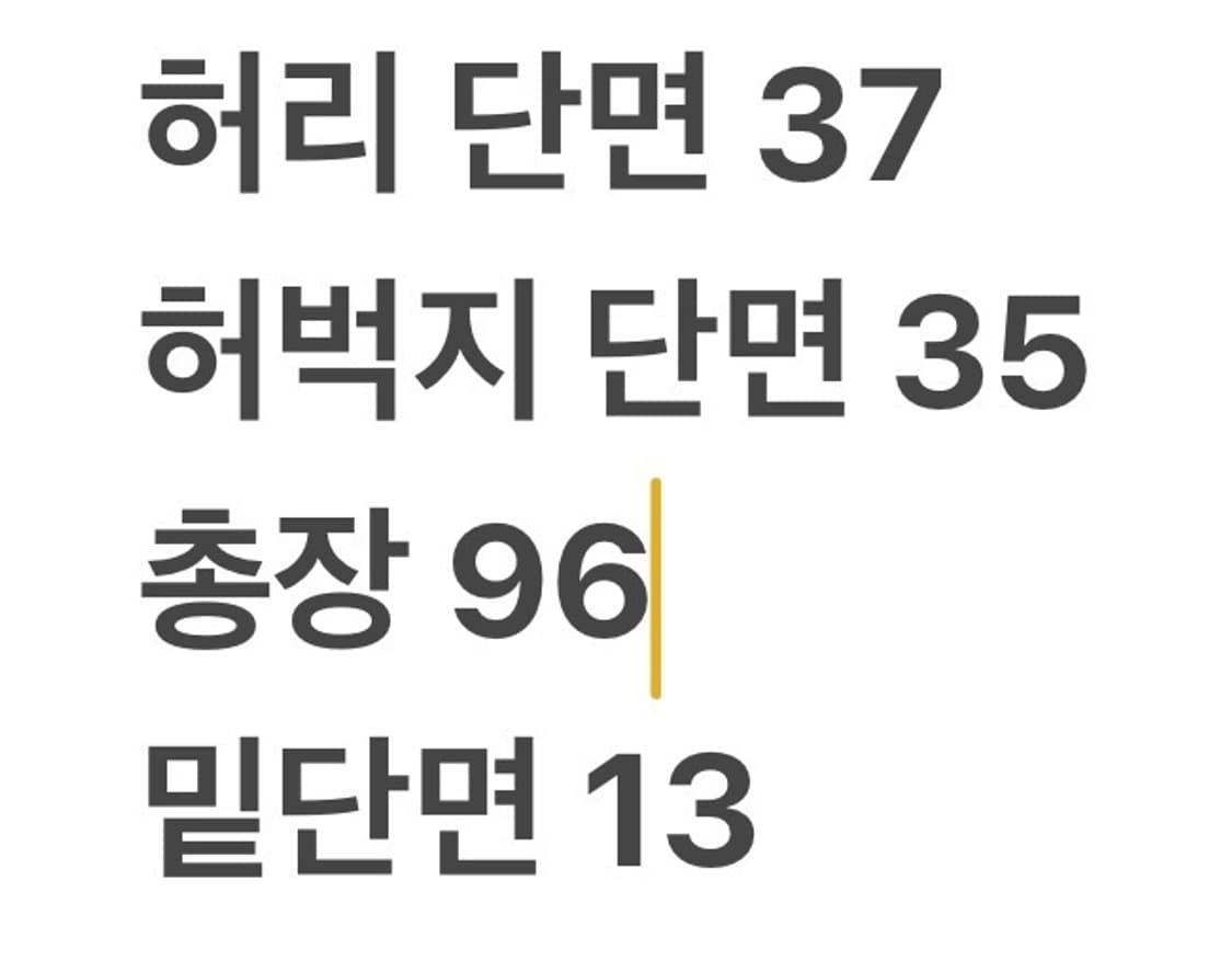 [정품/L] 나이키 FC바르셀로나 트레이닝 팬츠 블랙 핑크 b12 상품이미지8