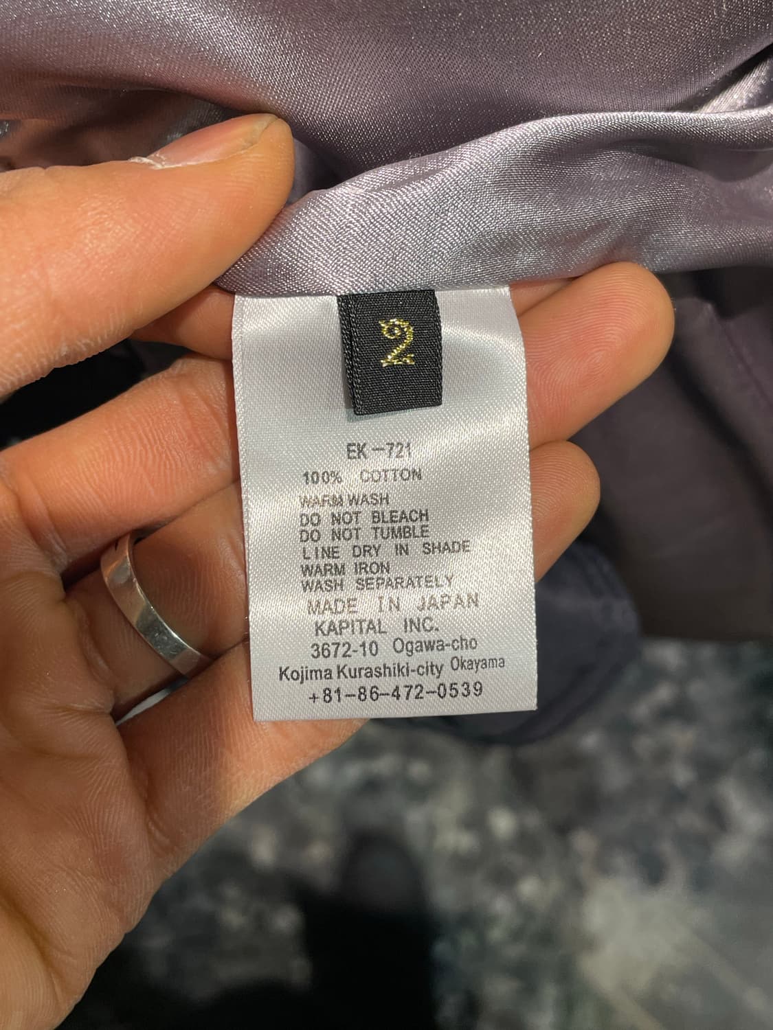 KAPITAL Padding 상품이미지7