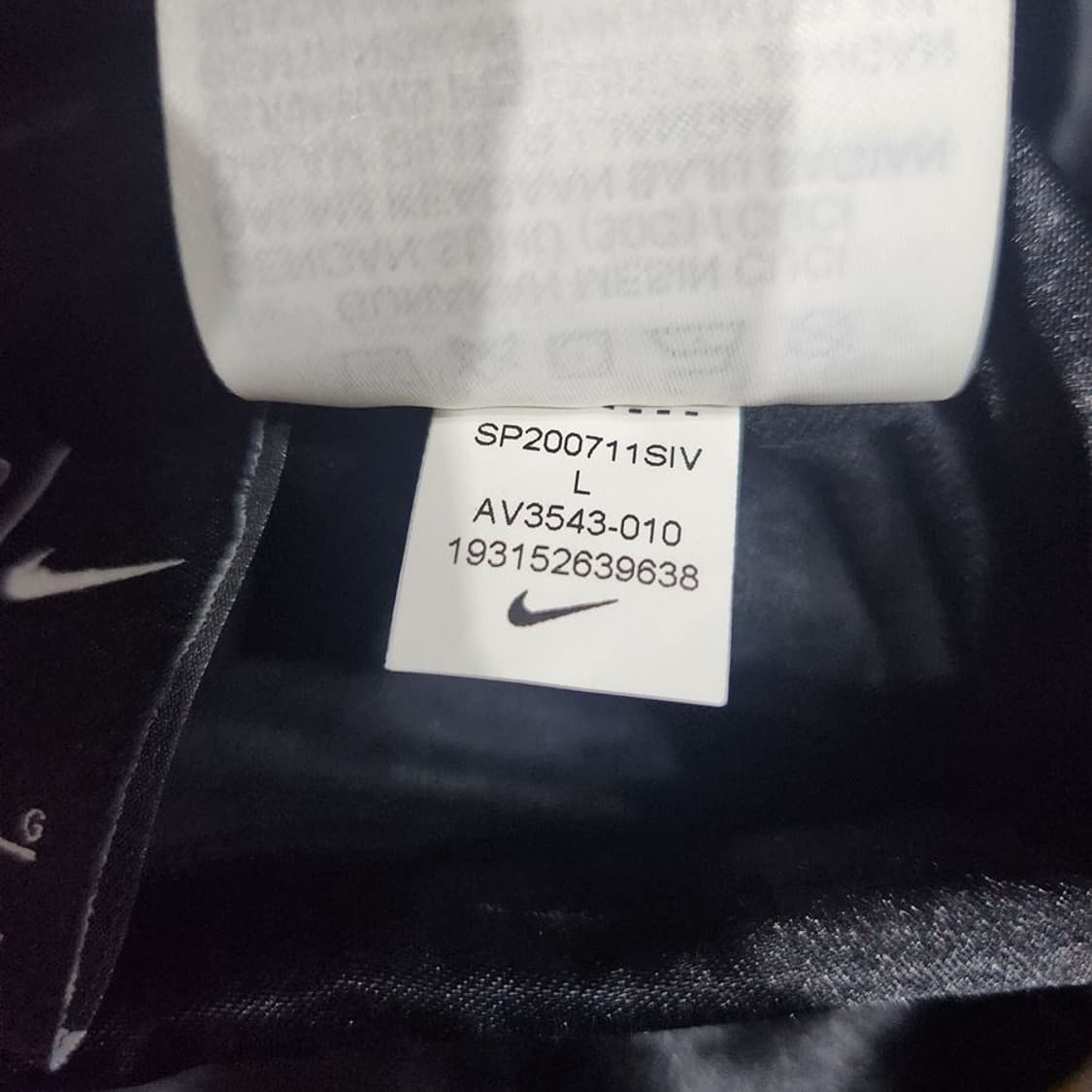 [남105]나이키 LA레이커스 리버시블 스타디움 자켓[Y5C-196] 상품이미지10