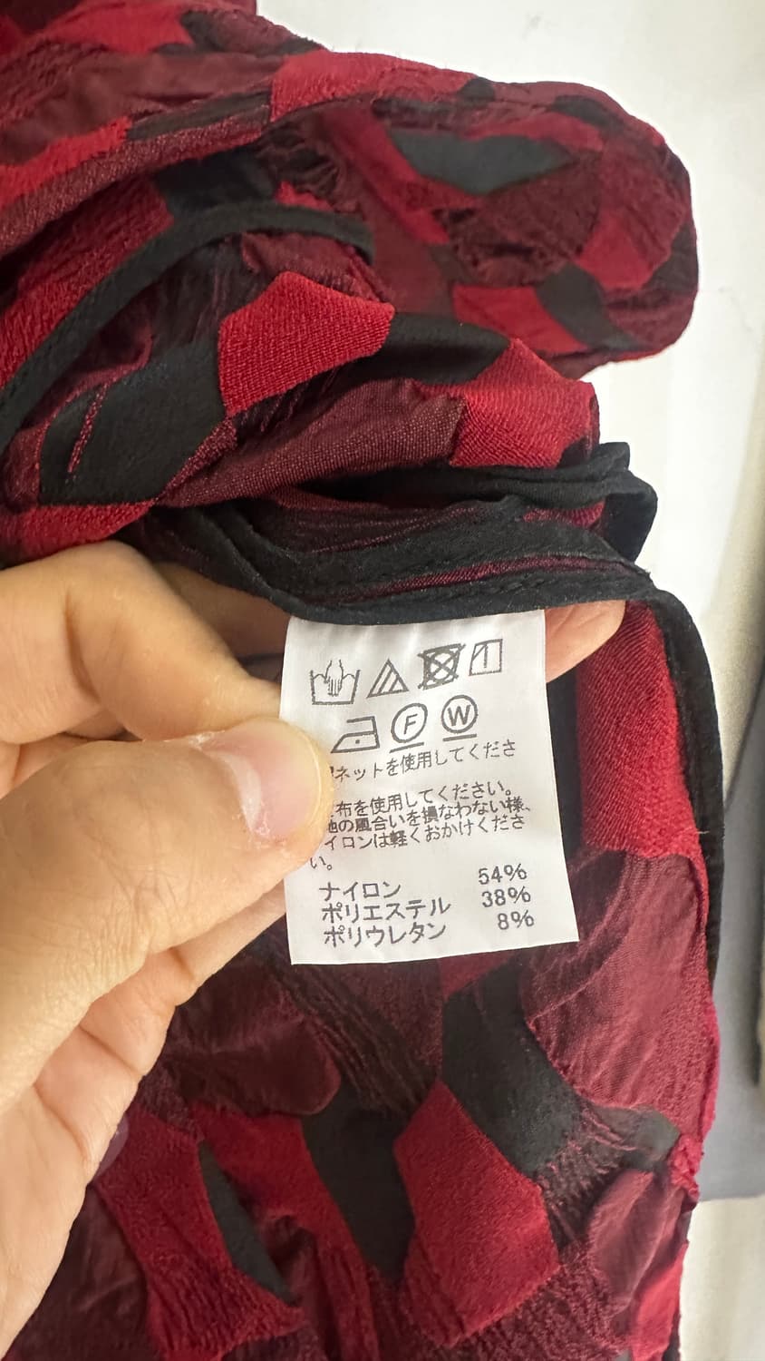 이세이미야케 자카드 패턴 자켓 상품이미지3