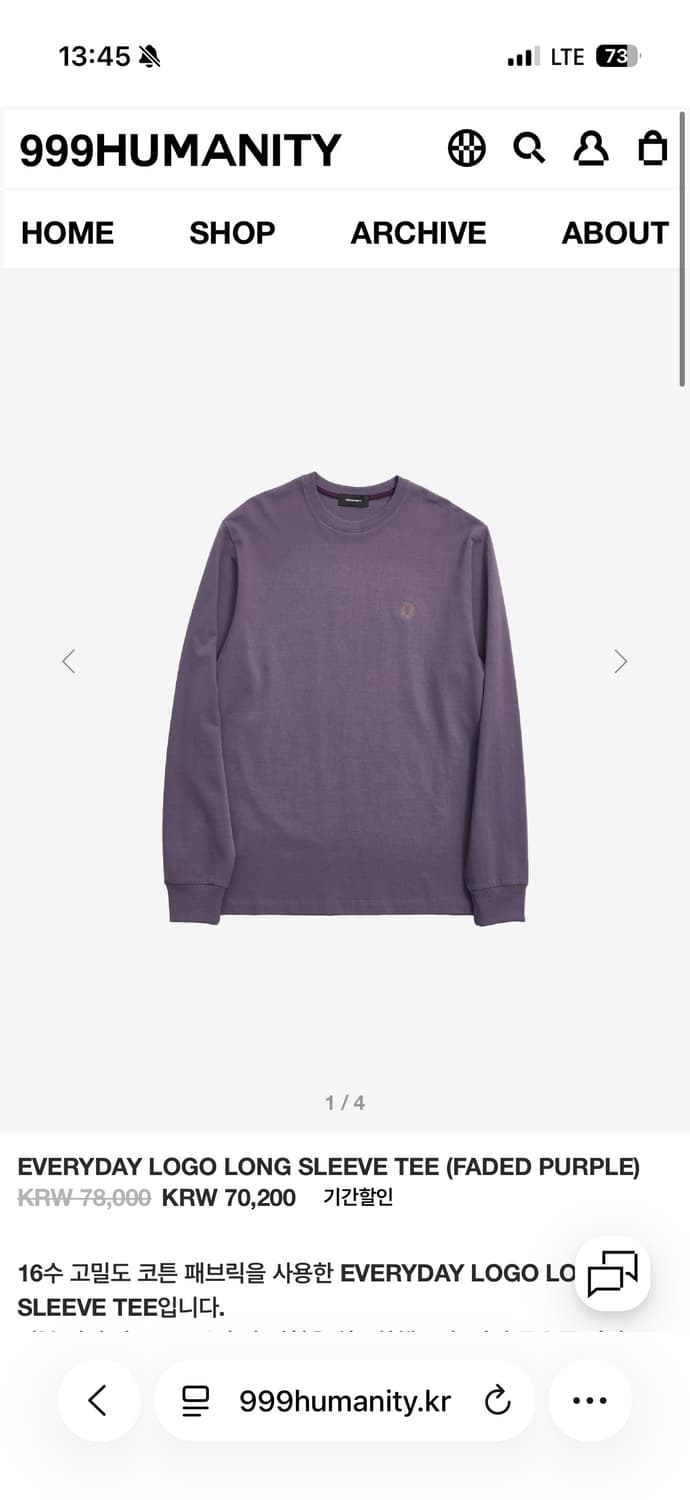 EVERYDAY LOGO LONG SLEEVE TEE 3사이즈 상품이미지1