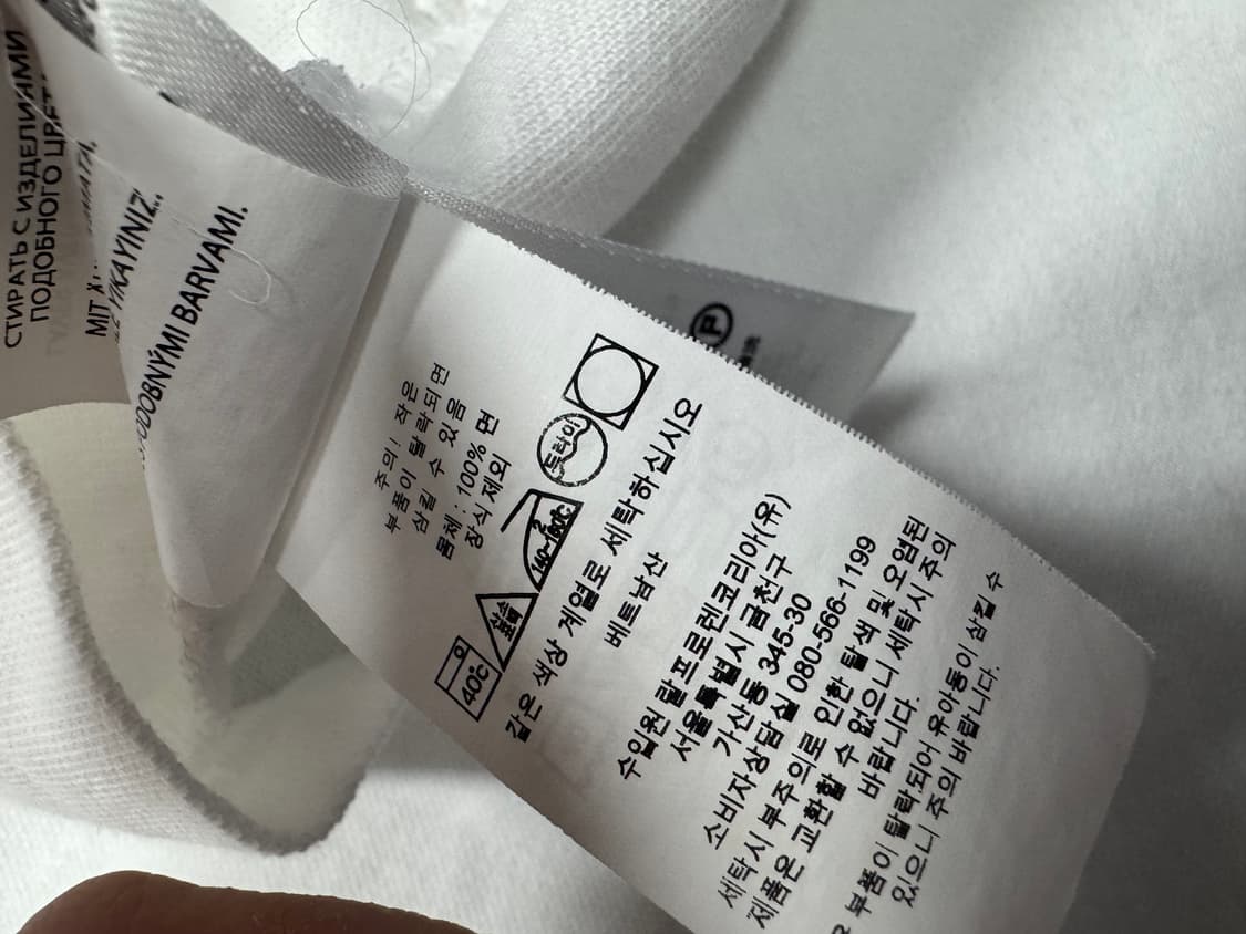 폴로 상품이미지4