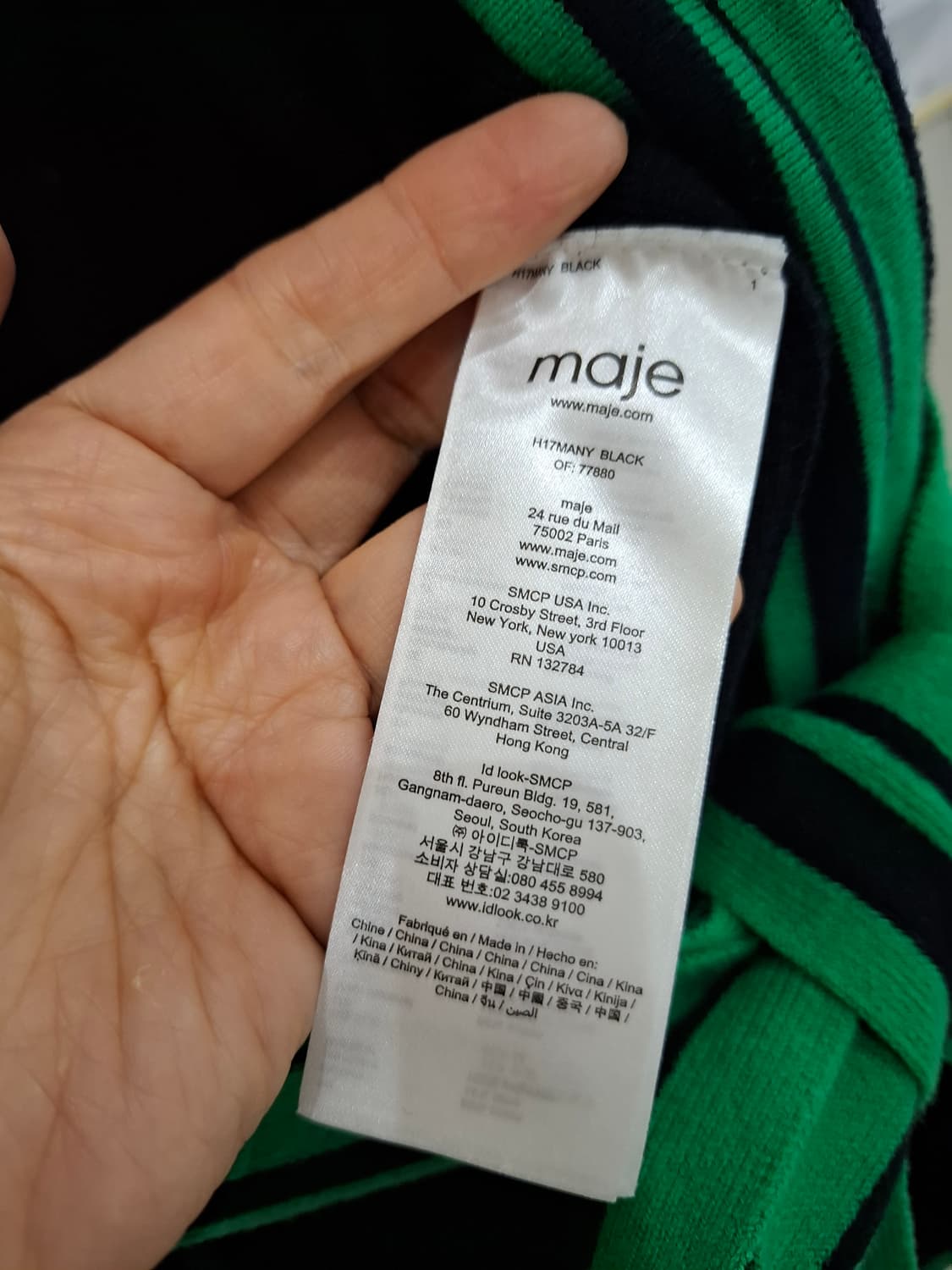 Maje 블랙 가디건 1 상품이미지6