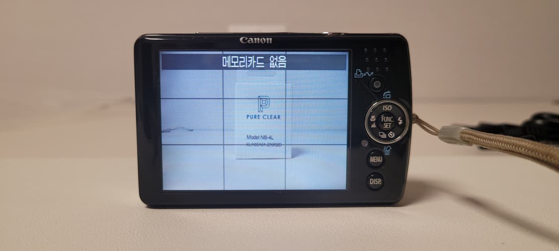 익서스65 상품이미지6