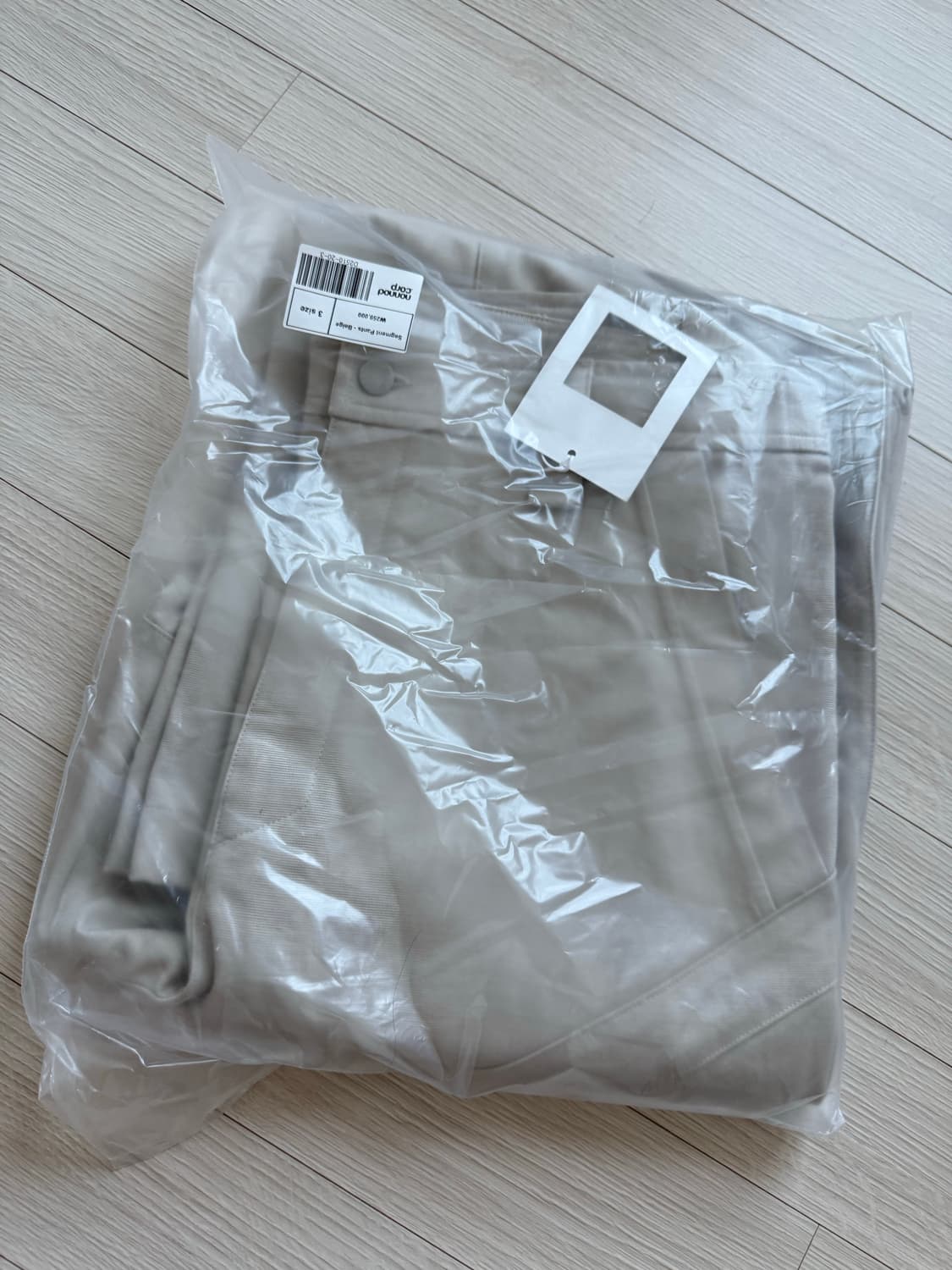 논노드 세그먼트 팬츠 베이지 3 사이즈 상품이미지2