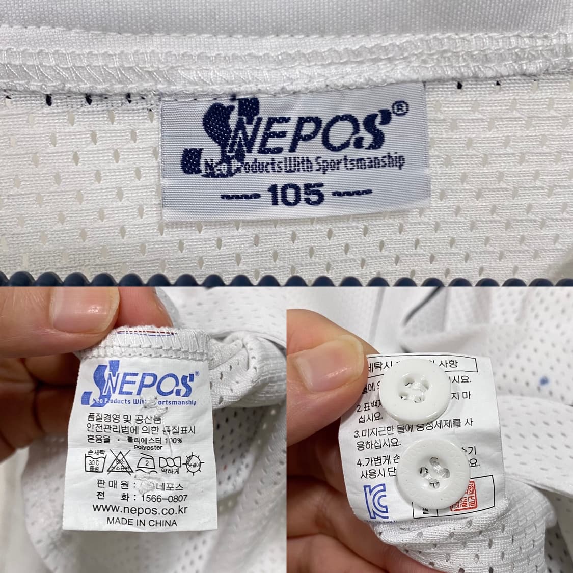 두산베어스 네포스 정수빈 친필싸인 유니폼 상품이미지7