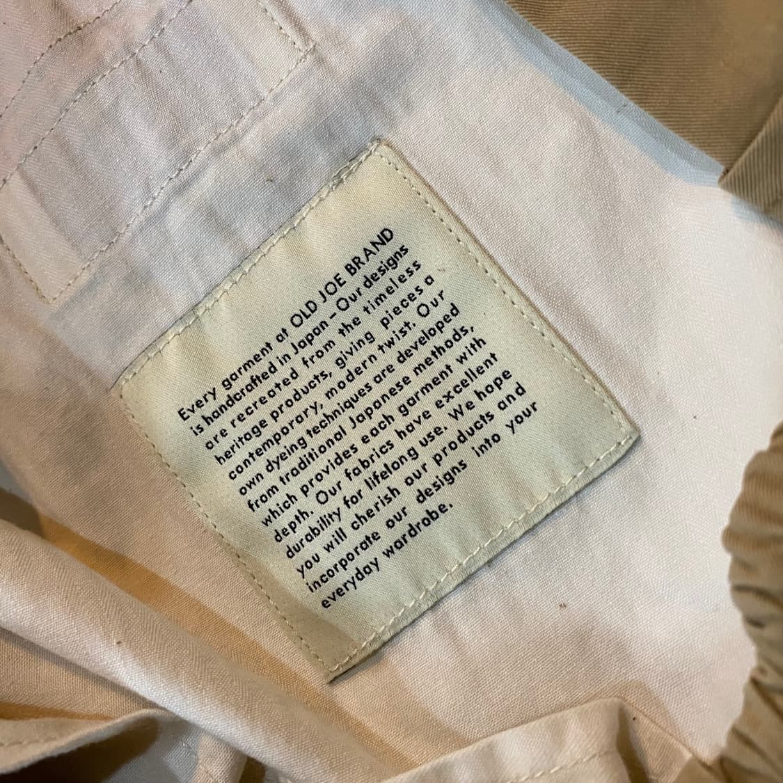 (30) Old joe 베이지색 와이드 팬츠 상품이미지5