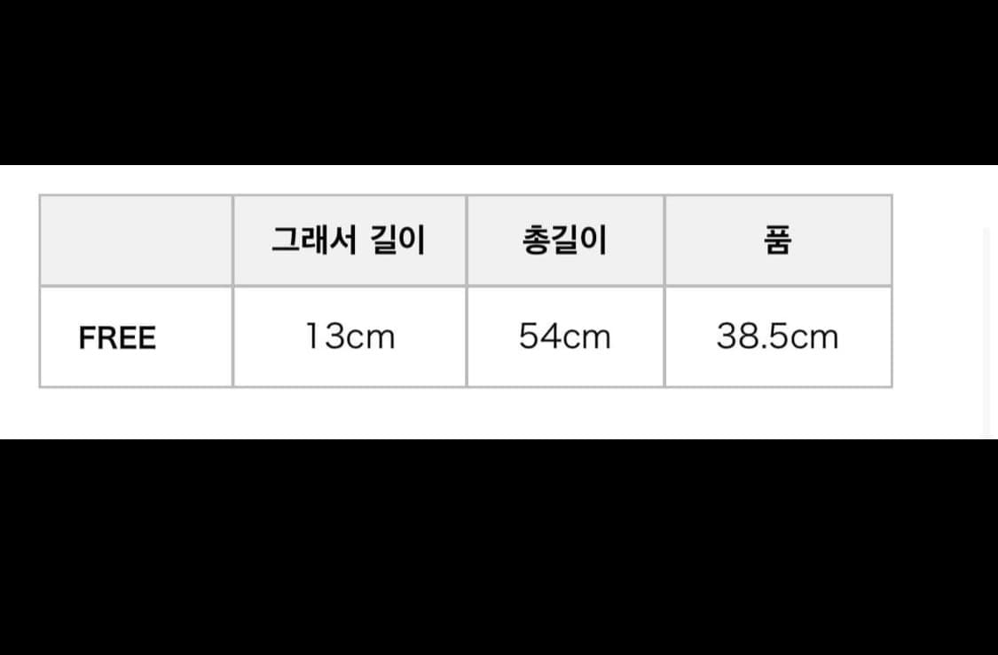 24ss히스테릭 글래머 반팔 상품이미지8
