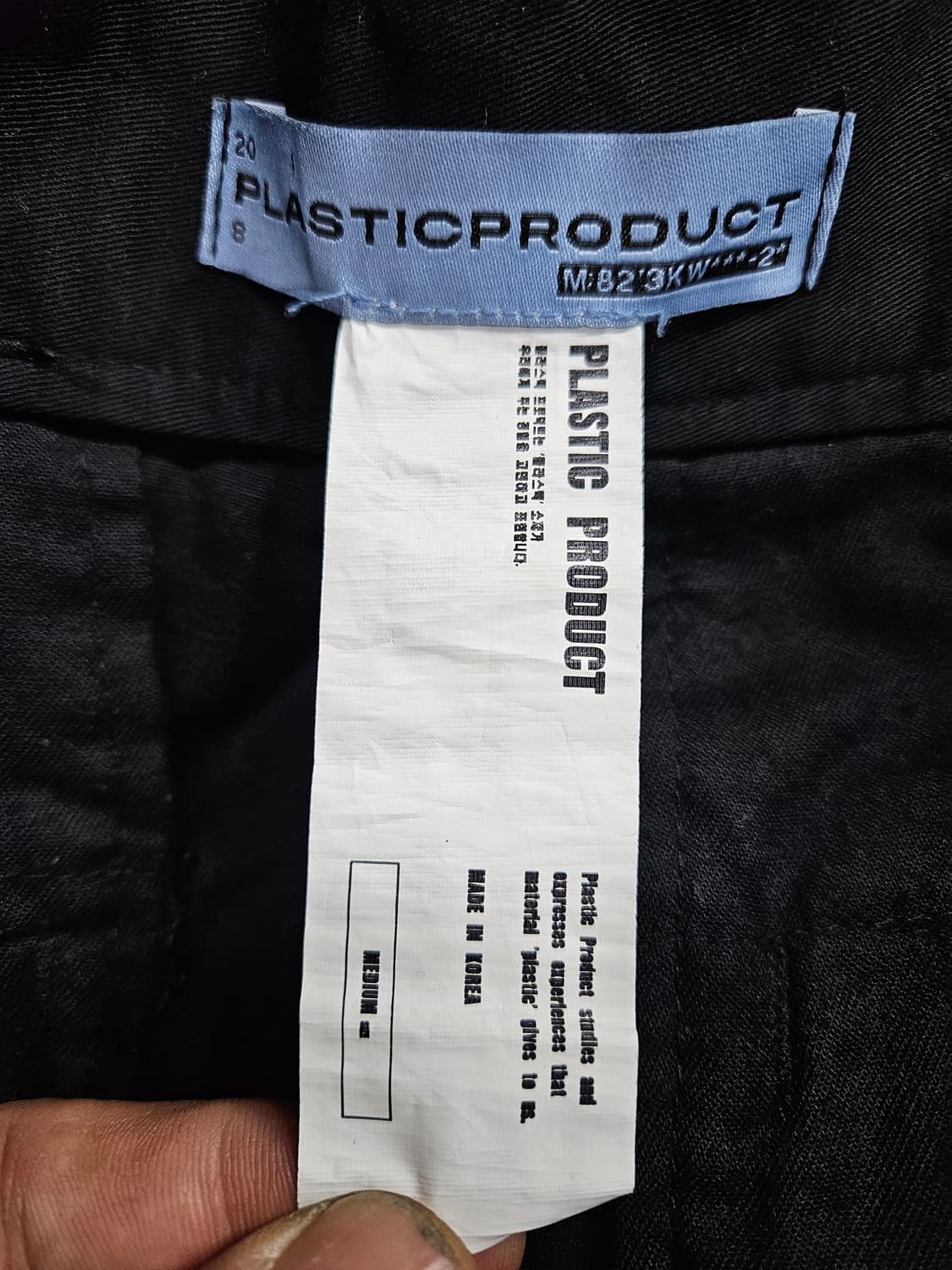 플라스틱 프로덕트 블랙 남성 허리 30 빈티지 반바지 상품이미지3