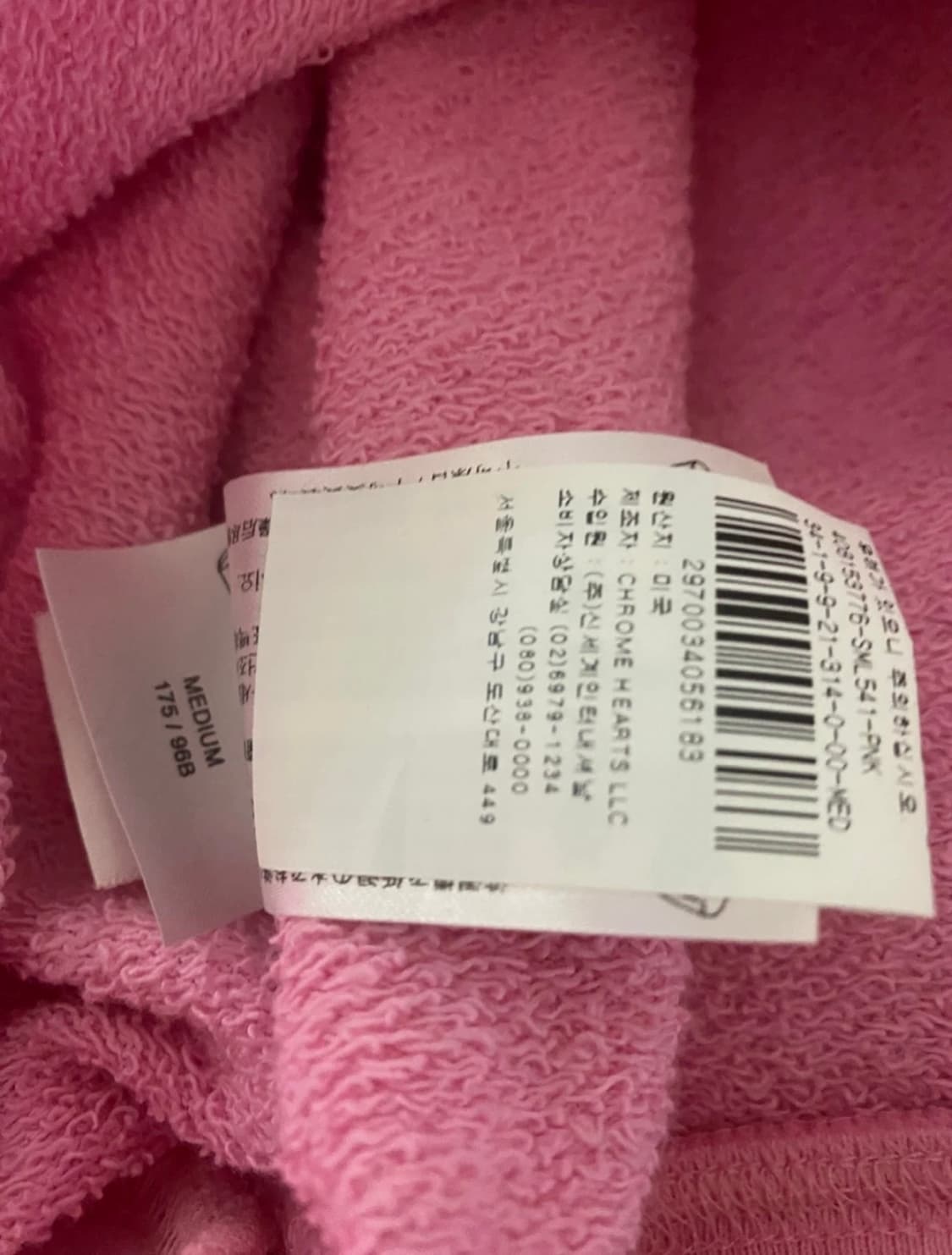 크롬하츠 베니티 상품이미지3