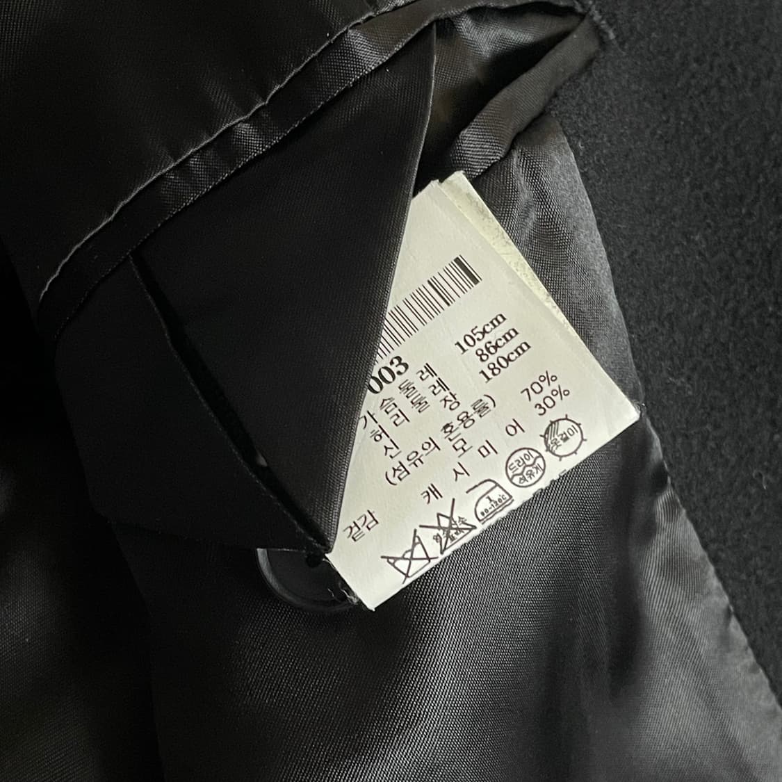 (급처)오라리 캐시미어 울 모저코트 Black 3size 상품이미지8