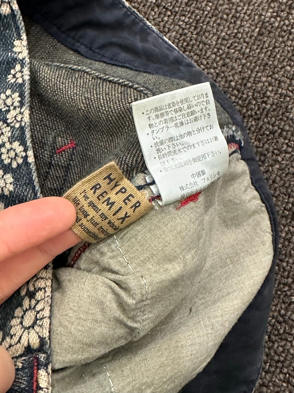 OS)Japanese vintage 여성 플라워 패턴 데님팬츠 상품이미지3