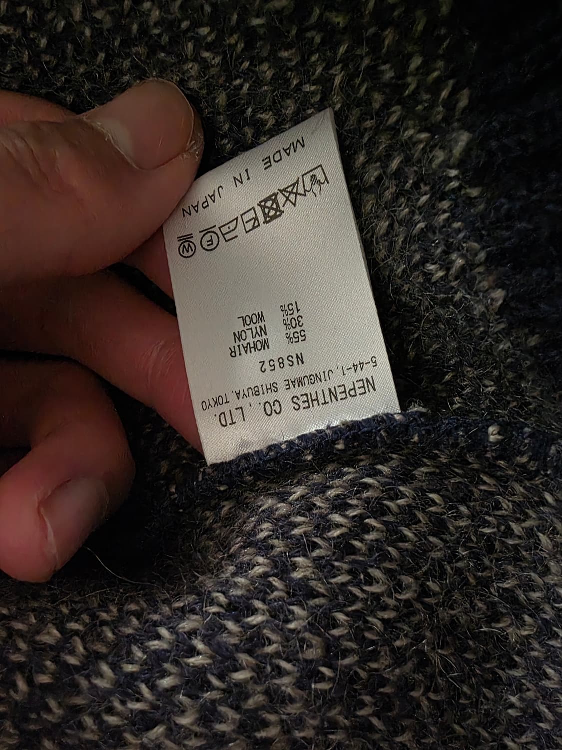 남이서팔 모헤어 가디건 M 상품이미지3