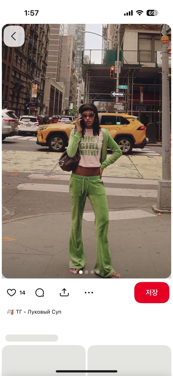 쥬시 꾸뛰르 트레이닝복 S 올리브 상품이미지6