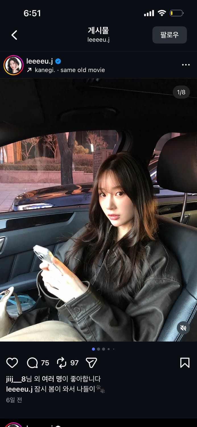 Washed Faux Leather Shirt Jacket KL6SJ34 상품이미지2