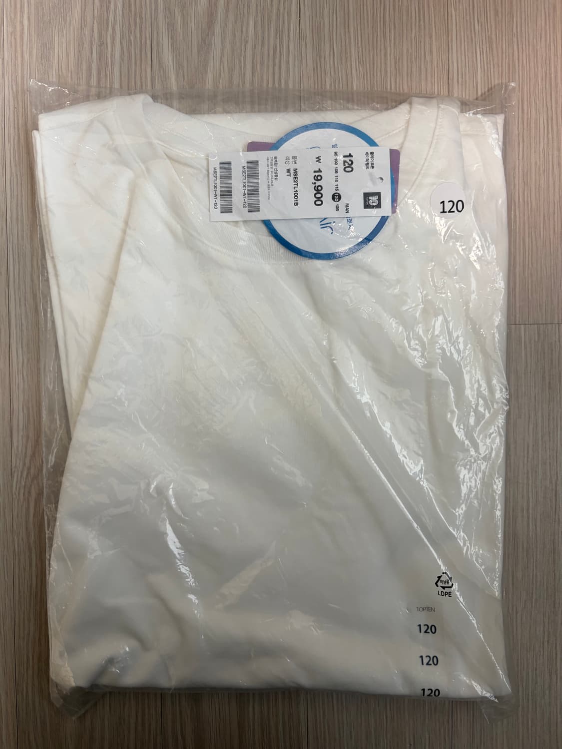 탑텐쿨에어코튼 나시 상품이미지1