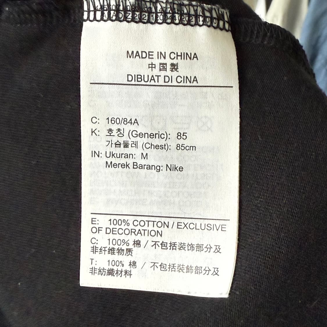 [M] 조던 블랙 반팔티 상품이미지6