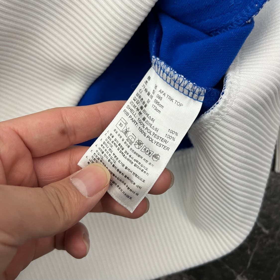 아디다스 블루 삼선 아트헨티나 트랙탑 져지 자켓 상품이미지5