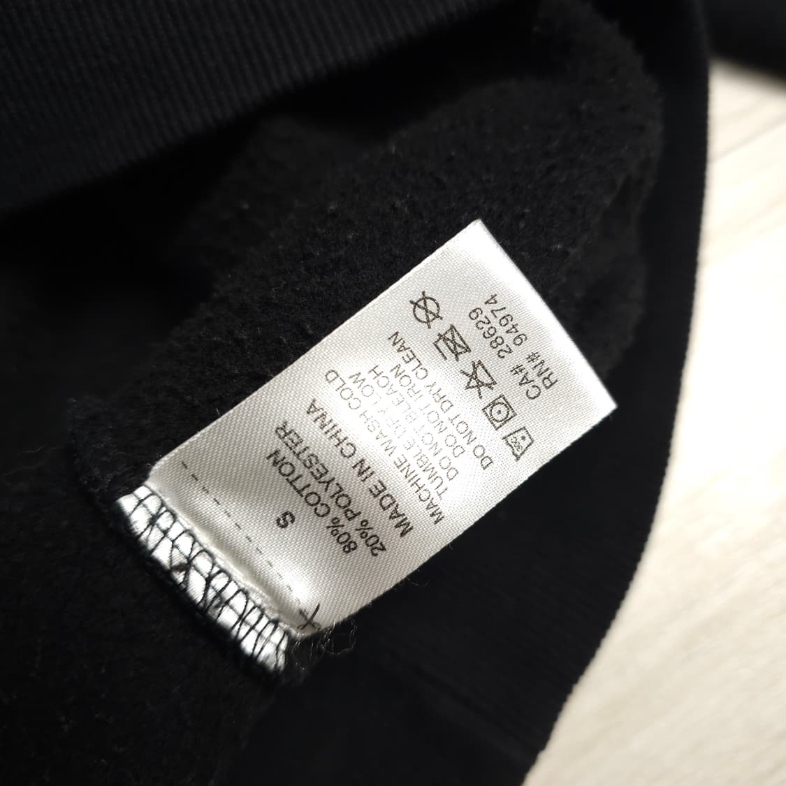 스투시 베이직 기모 맨투맨 S 상품이미지4