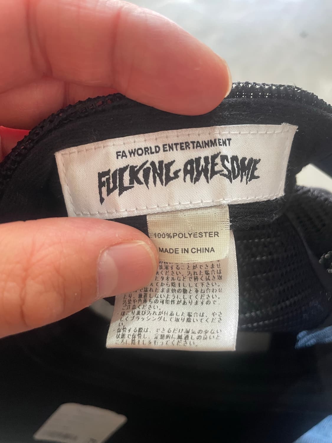 퍼킹 어썸 매쉬 트러커 캡 상품이미지9