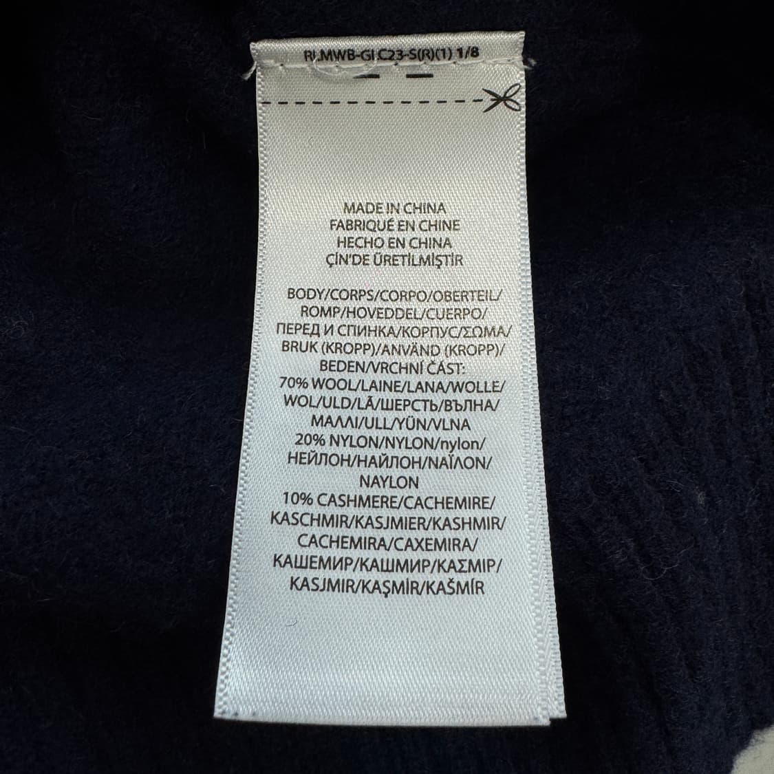 폴로 신형 포니 니트 가디건 상품이미지6