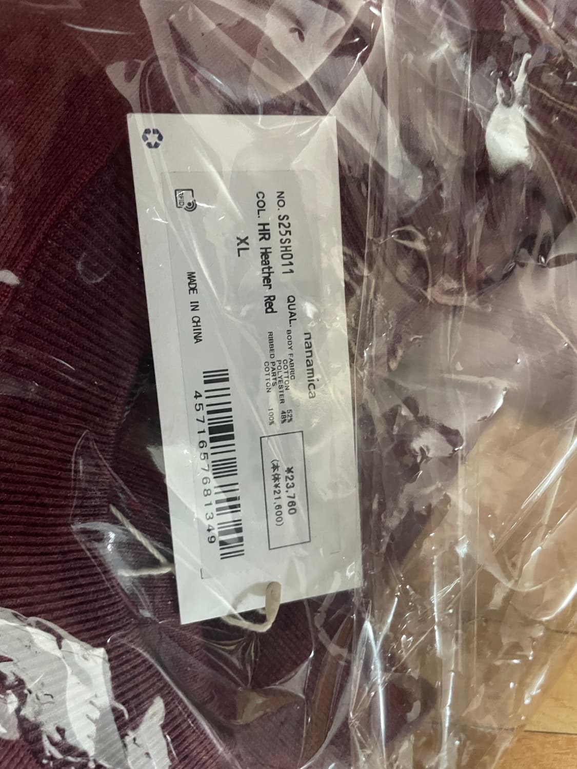 나나미카 크루넥 스웨트셔츠 헤더 레드 상품이미지3